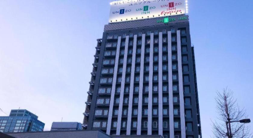 Four Points Flex By Sheraton Shin Osaka Exterior foto