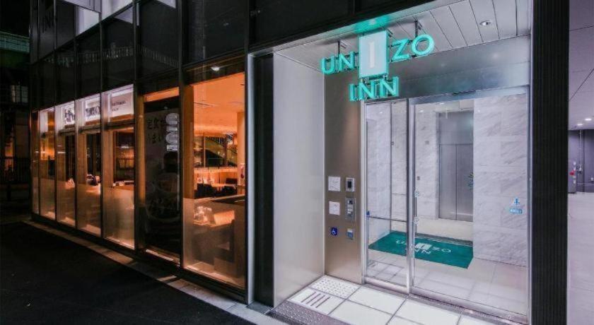 Four Points Flex By Sheraton Shin Osaka Exterior foto